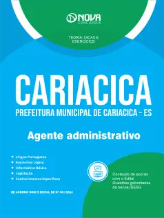 Apostila Prefeitura de Cariacica - ES em PDF 2024 - Agente Administrativo