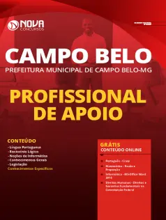 Apostila Prefeitura de Campo Belo - MG PDF  - Profissional de Apoio