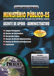 mp es agente de apoio administrativo