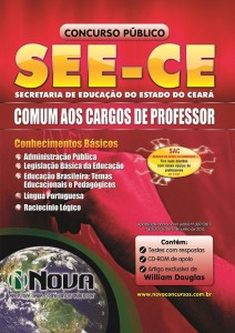 see ce comum aos cargos de professor