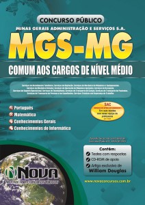 mgs mg comum nivel medio