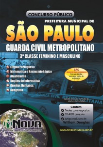 prefeitura sao paulo gurda civil metropolitano