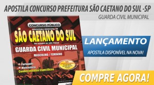 apostila concurso prefeitura são caetano do sul sp guarda civil blog nova