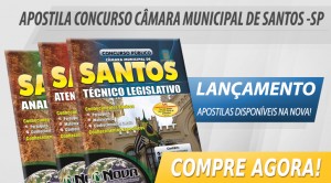 apostilas concurso câmara municipal santos sp blog nova