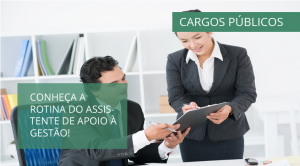 cargos publicos assistente de apoio gestao