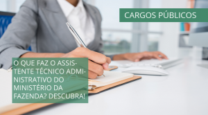 cargos publicos assistente tecnico adm mf