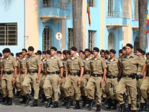 policia militar de minas gerais