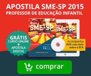 sme sp1 310X260