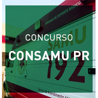 consamu pr