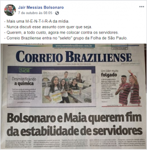 Concurso público