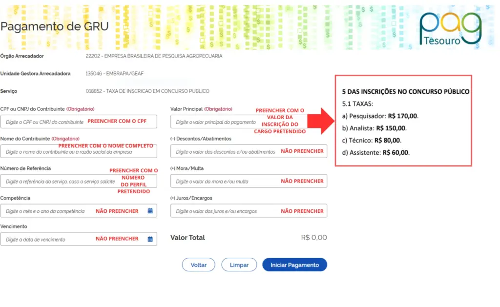 15º passo para a inscrição do Concurso Embrapa.