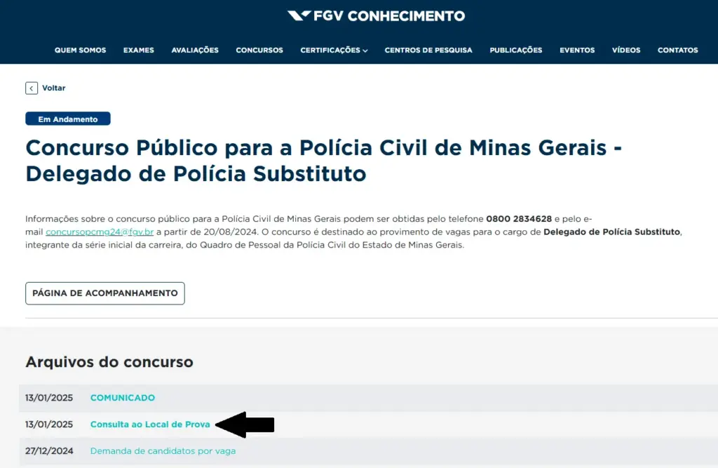 Como consultar o local de prova do Concurso PC MG.