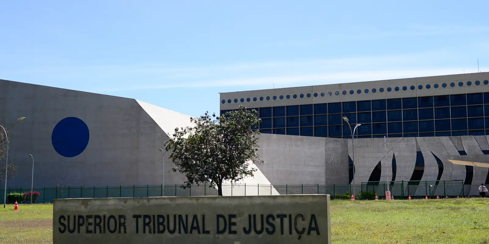 Prédio do Superior Tribunal de Justiça