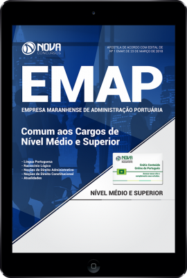 Download Apostila EMAP - MA 2018 | Comum Nível Médio e Superior (PDF)