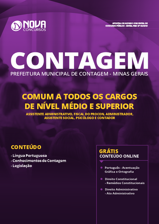 Apostila Prefeitura De Contagem MG 2019 Cargos Nível Médio E Superior